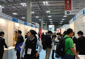 image photo
